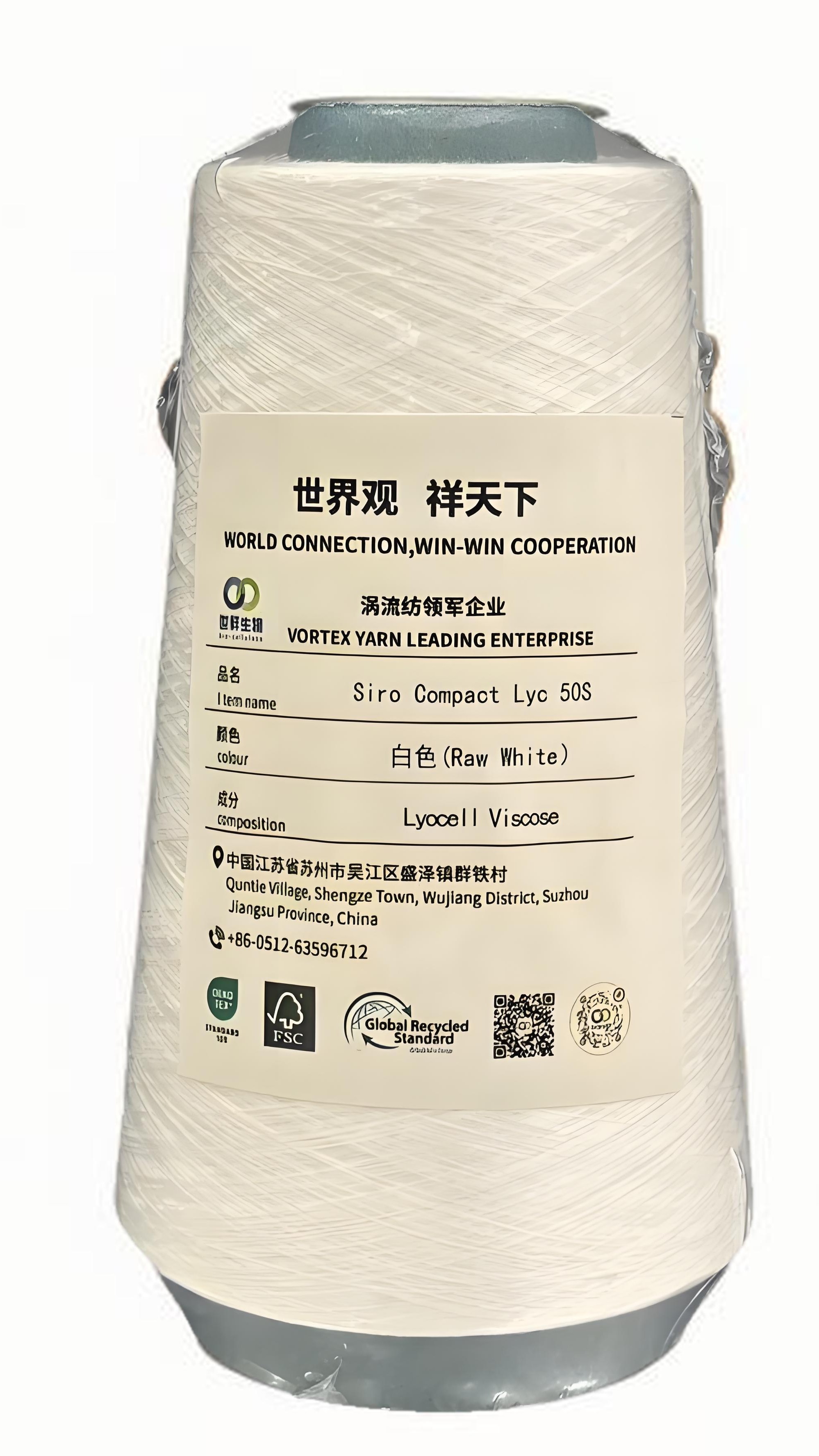 Siro Compact Lyc 50S