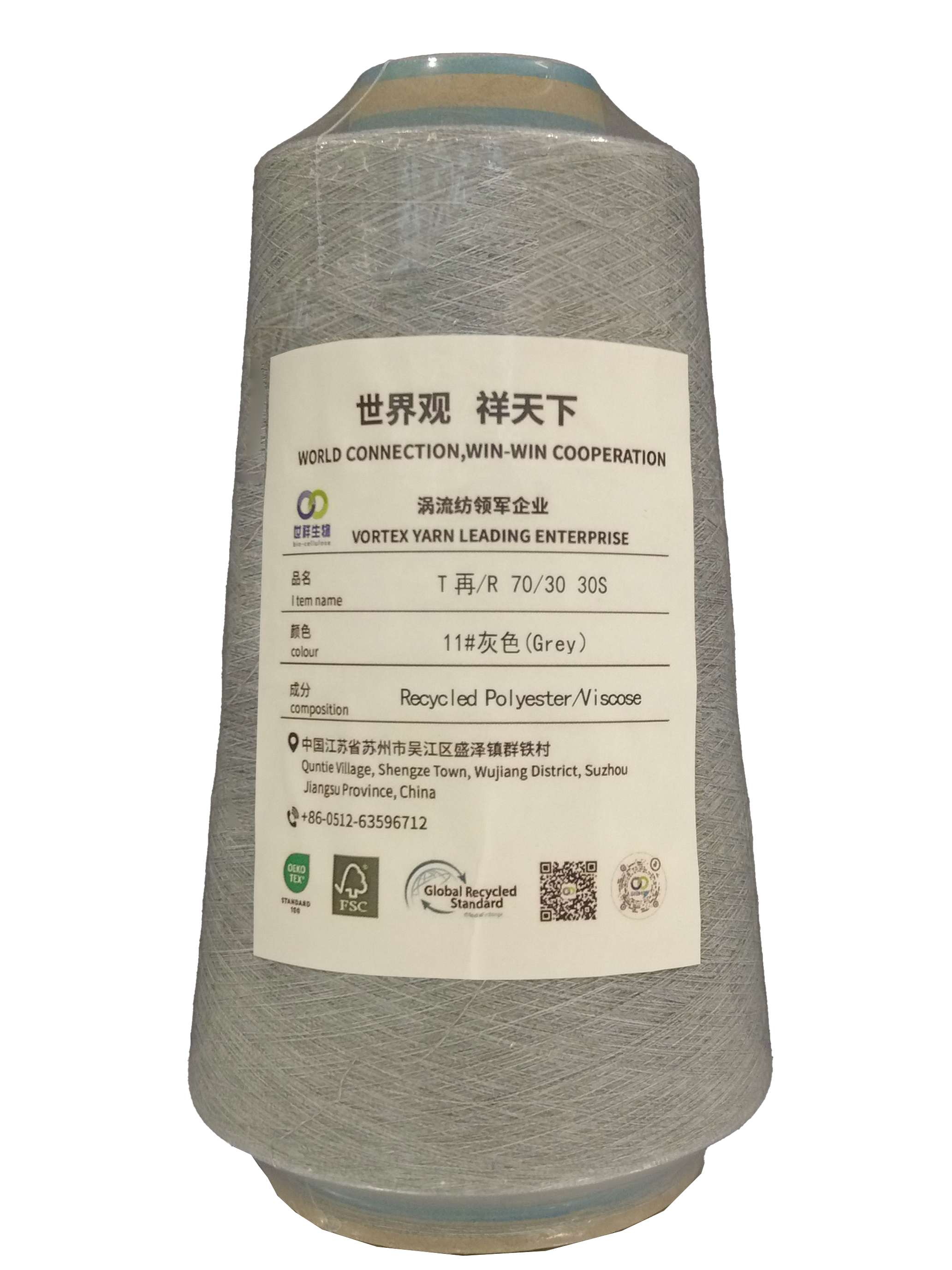 T/R 70/30S with Recycled Content