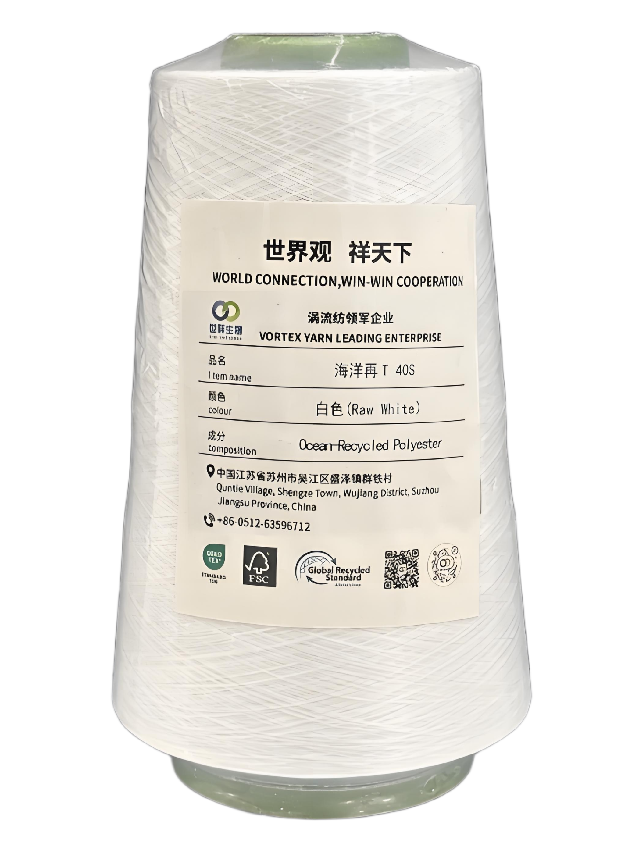 ocean recycling t 40s